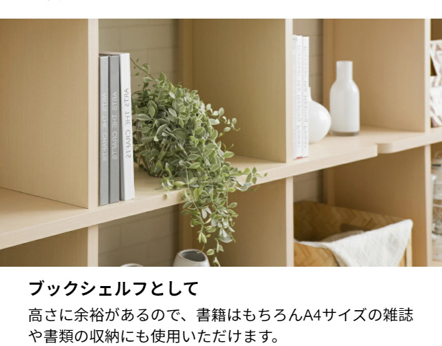 MODERN DECO オープンラック 木製 スリム 3段 おしゃれ ラック MODERN DECO オープンラック 木製 スリム 3段 おしゃれ ラック