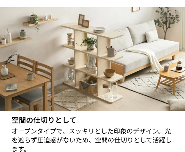 MODERN DECO 収納 3段 ワイドタイプ スリム 本棚 キャビネット MODERN DECO 収納 3段 ワイドタイプ スリム 本棚 キャビネット