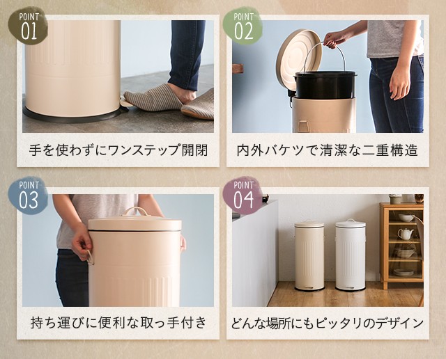 期間限定値下げ　30リットルパッタンゴミ箱　無垢材ハンドメイド家具　屋外用 re-pro_pg-30