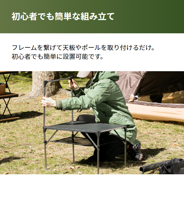 人気No.1 木製 アウトドアテーブル AND・DECO 軽量 コンパクト 折りたたみ テーブル・チェア・ハンモック