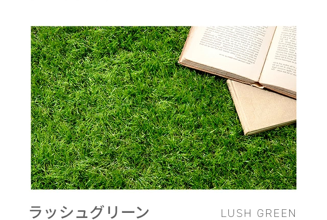 MODERN DECO 人工芝 2m×10m 芝丈55mm 静電気抑制タイプ 高密度 U MODERN DECO 人工芝 2m×10m 芝丈55mm 静電気抑制タイプ 高密度 U