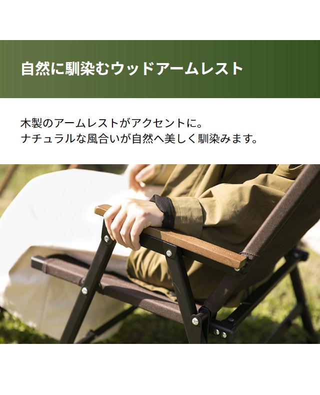 AND・DECO アウトドアチェア 軽量 コンパクト チェア 1人掛け AND・DECO アウトドアチェア 軽量 コンパクト チェア 1人掛け