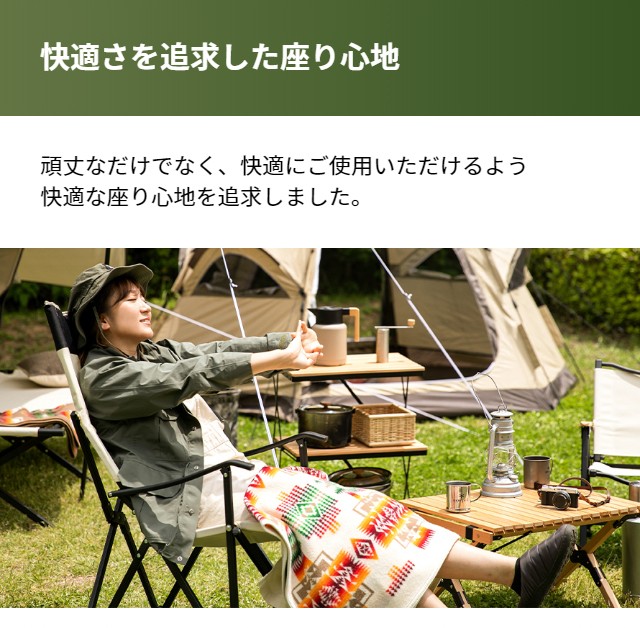 AND・DECO アウトドアチェア 軽量 ハイバック コンパクト チェア