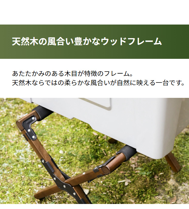 クーラースタンド クーラーボックス スタンド アルミクーラー