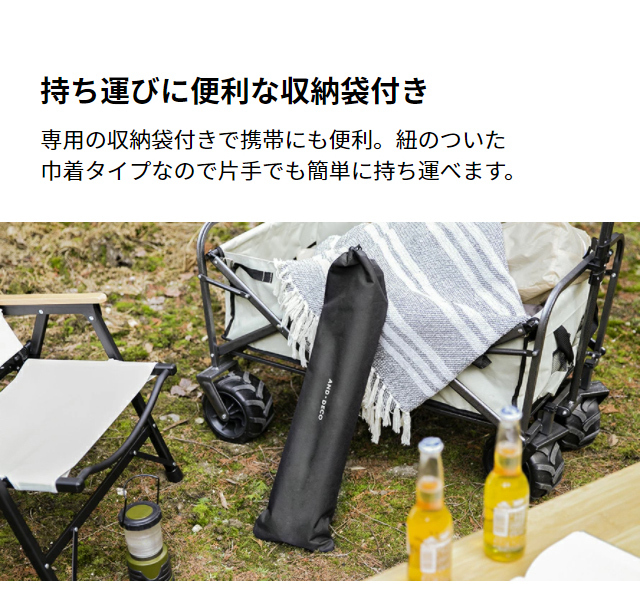 国内即発送】 楽天市場】クーラーボックススタンド 5月26日前後
