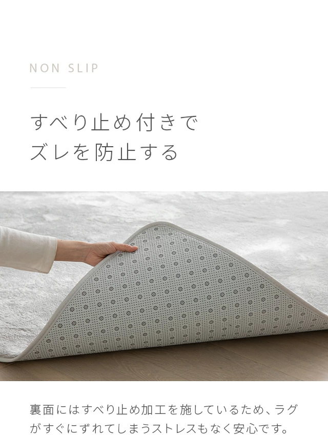 MODERN DECO（モダンデコ） ペット用ラグ ラグ シャギーラグ 送料無料