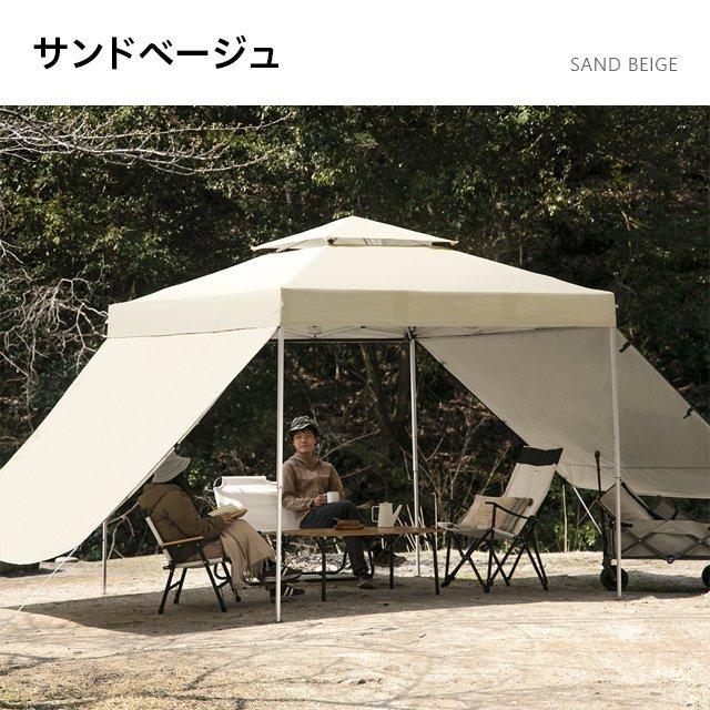 【即日発送】 AND・DECO シート サイドシート 3m用 タープ テント タープ ガーデンファニチャー
