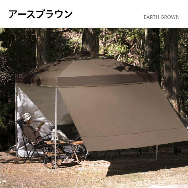 AND・DECO シート サイドシート 2.5m用 タープ テント タープ