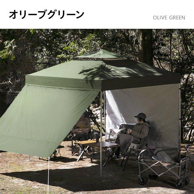 タープテント 3m×3m ベンチレーション付 サイドシート有無選択