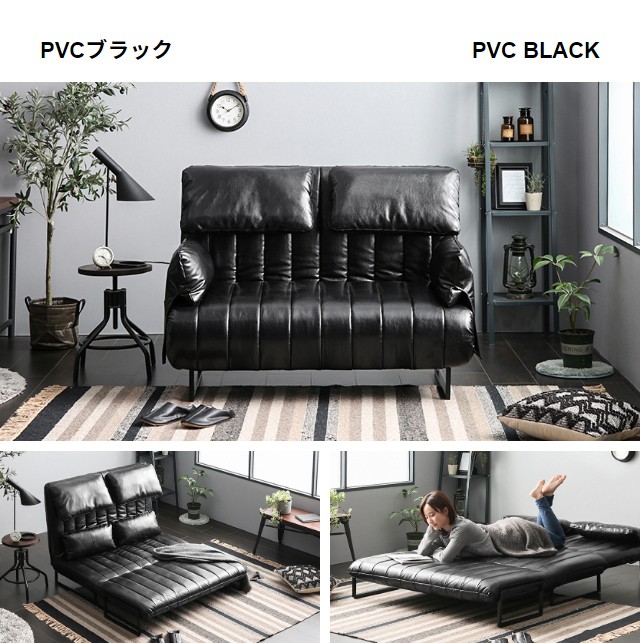 MODERN DECO ソファーベッド ソファベッド 2人掛け セミダブル MODERN DECO ソファーベッド ソファベッド 2人掛け セミダブル