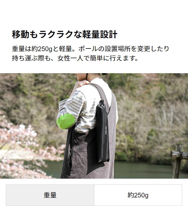 AND・DECO ヘキサータープ用 テントポール 150cm 5本連結 2