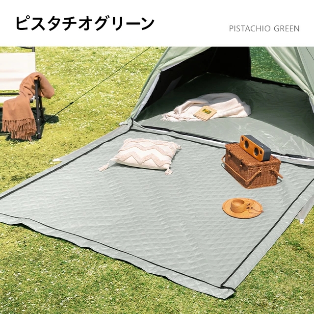 ピクニックシート ぷりんと ピクニックマット キャンプマット ピクニック テントマット お手入れ簡単 防水 防汚 耐磨耗性 インナー ピクニックシート  ぷりんと ピクニックマット キャンプマット ピクニック テントマット お手入れ簡単 防水 防汚 耐磨耗性 インナー ... ピクニックシート ぷりんと ピクニックマット キャンプマット ピクニック テントマット お手入れ簡単 防水 防汚 持ち運び便利 耐久