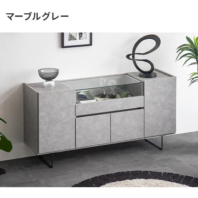 MODERN DECO（モダンデコ） チェスト タンス 洋服 収納 幅149cm 洋服