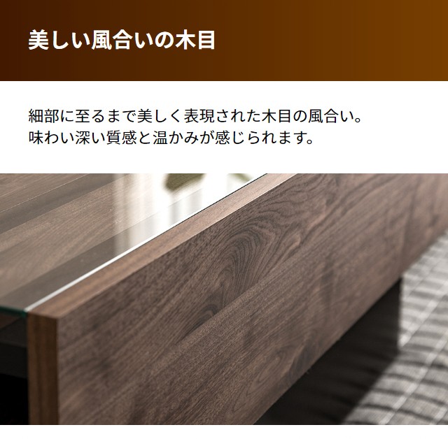ローテーブル 吉祥寺 サーブ SERVE 国産メープル 机 楽天市場】【1年保証+5%引ｸｰﾎﾟﾝ】 ローテーブル 引き出し