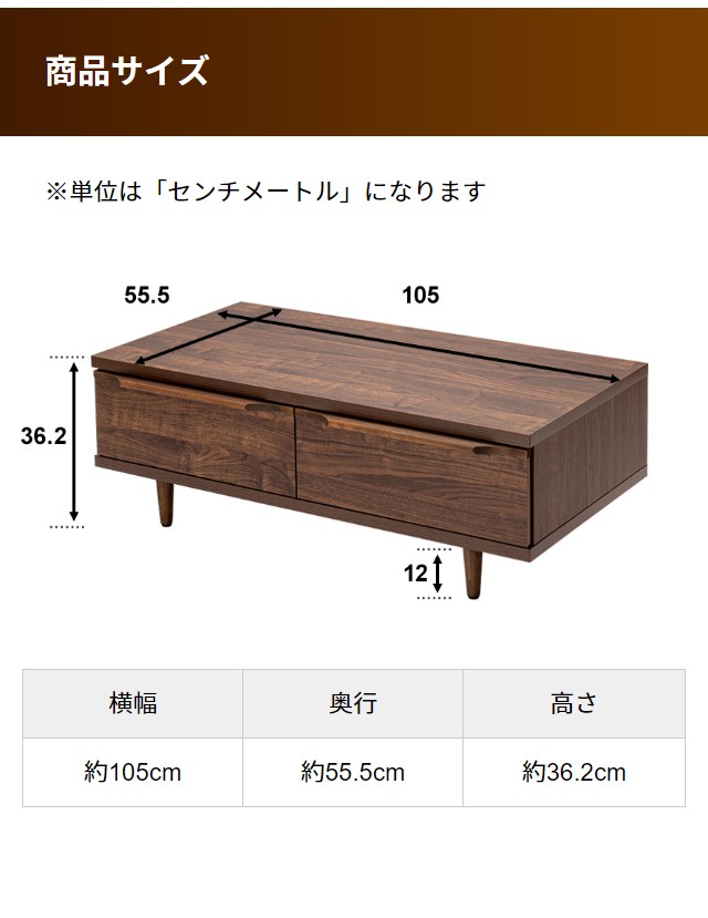 大型 ローテーブル  ちゃぶ台  155×65cm キャスター付き 中古 特注品 大型 ローテーブル ちゃぶ台 155×65cm キャスター付き 中古 特注品
