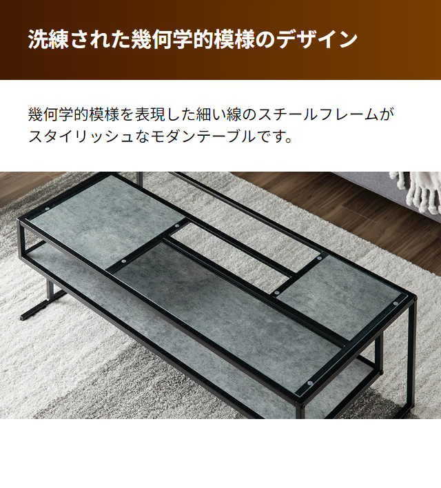 モダンガラス木製テーブル センターテーブル ガラステーブル オーバル 無垢 木製 おしゃれ