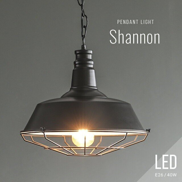 MODERN DECO（モダンデコ） 照明 ライト 本体のみ 照明器具 おしゃれ