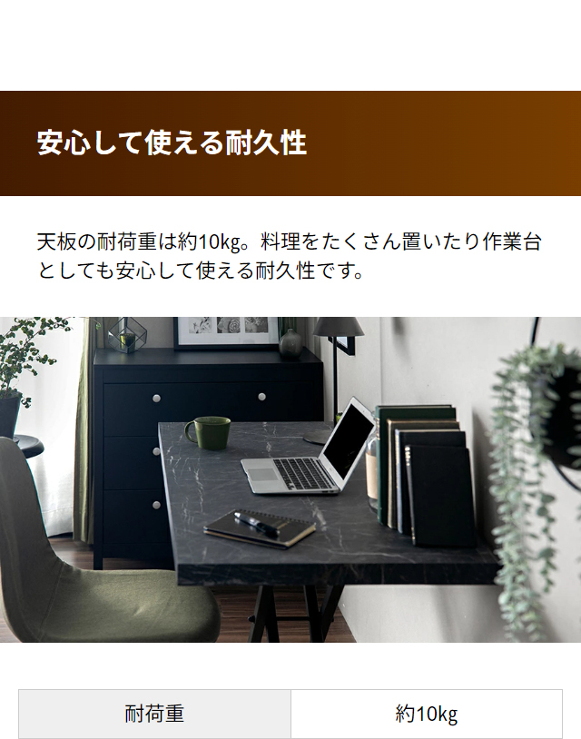 MODERN DECO センターテーブル 昇降式 幅120cm 折り畳み可能