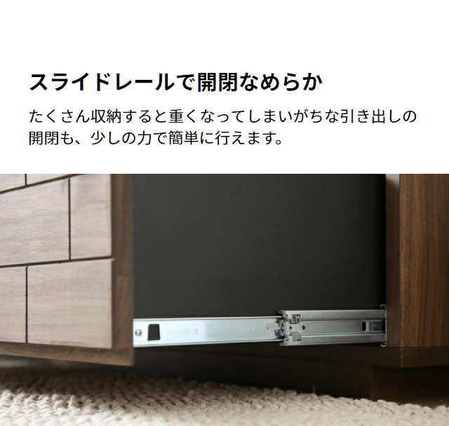 MODERN DECO（モダンデコ） テレビボード 完成品 テレビ台 国産 収納