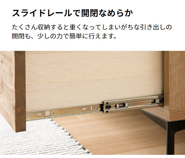 MODERN DECO テレビボード 150cm 国産テレビ台 テレビラック tv MODERN DECO テレビボード 150cm 国産テレビ台 テレビラック tv