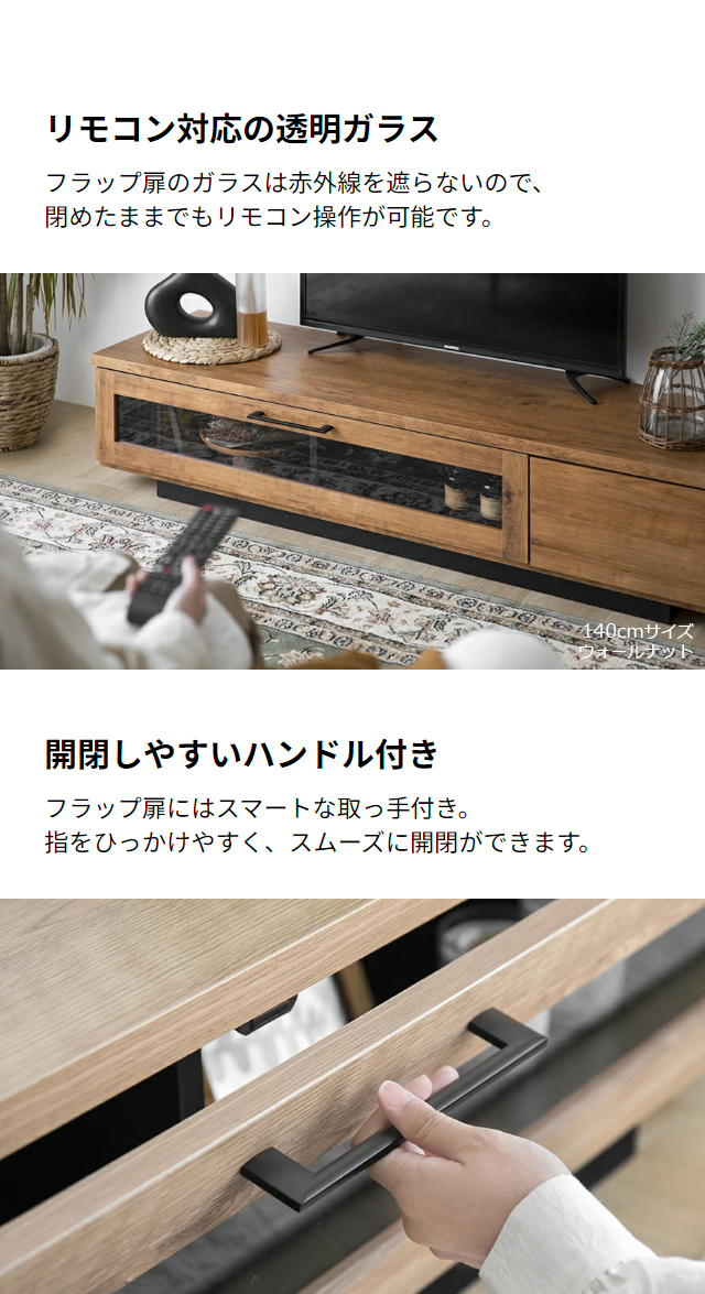 MODERN DECO テレビ台 テレビボード おしゃれ 180cm 完成品