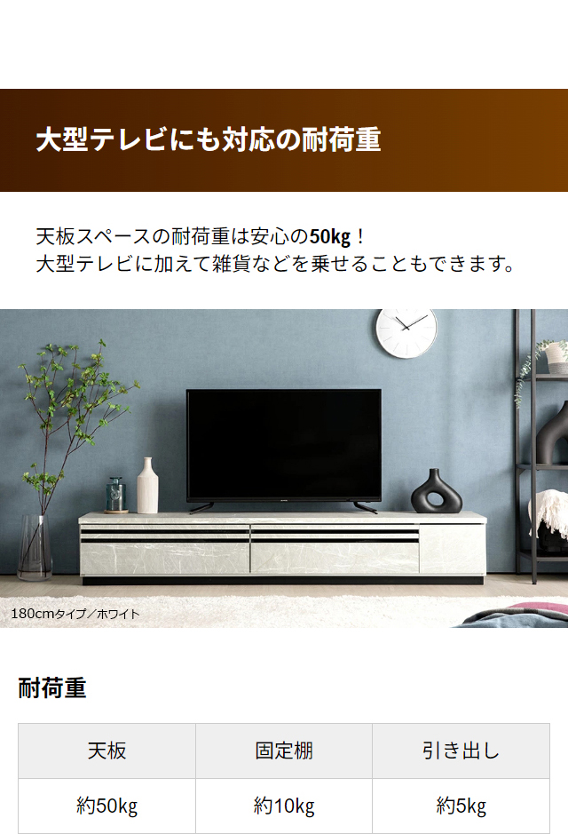 MODERN DECO テレビ台 テレビボード おしゃれ 150cm 完成品 MODERN DECO テレビ台 テレビボード おしゃれ 150cm 完成品