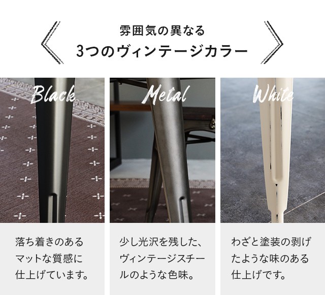 MODERN DECO（モダンデコ） ダイニングテーブル 4人掛け テーブル