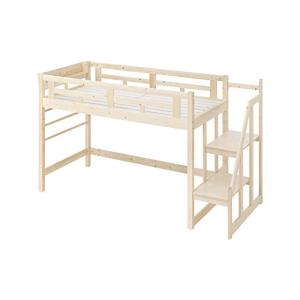 ロフトベッド 子供用 階段式 おしゃれ 木製 階段 シングル 2段ベッド 二段ベッド ベッド ベッド...