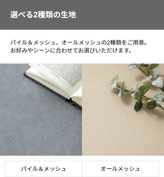 2枚 極厚10cmダブル 高反発マットレス 140×195  洗えるカバー マットレス ダブル 高反発 腰痛対策 敷布団 140×195 一体化 極厚