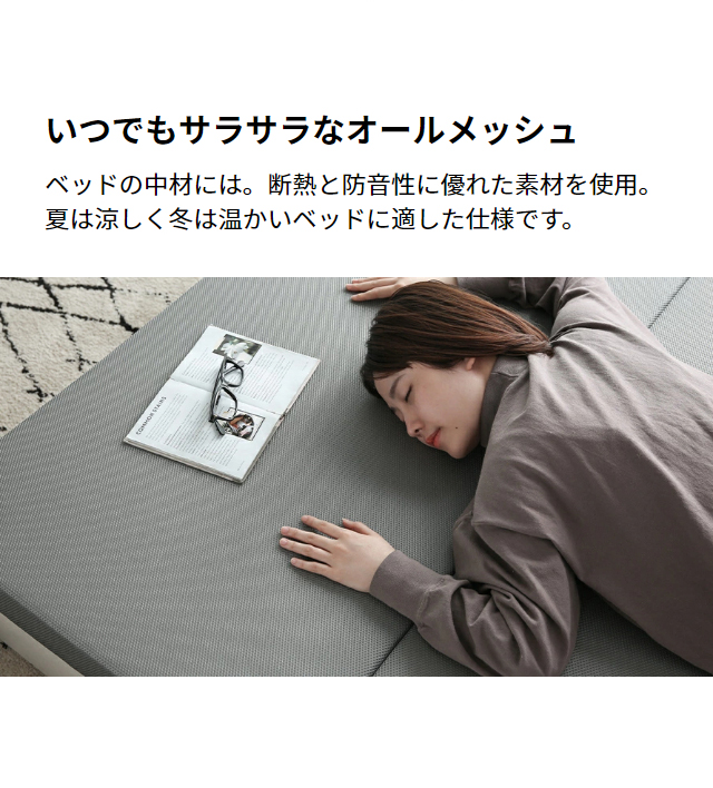 MODERN DECO 高反発マットレス 極厚10cm専用替えカバー