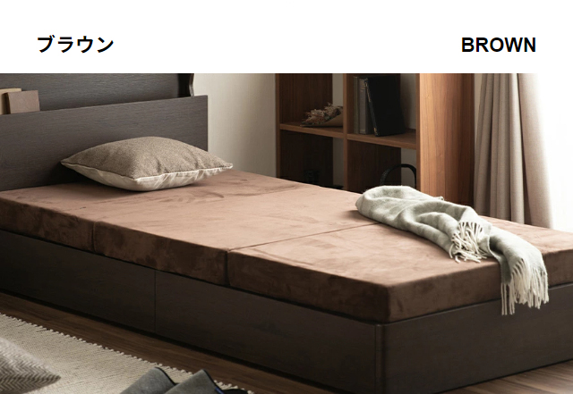MODERN DECO 高反発マットレス 極厚10cm専用替えカバー