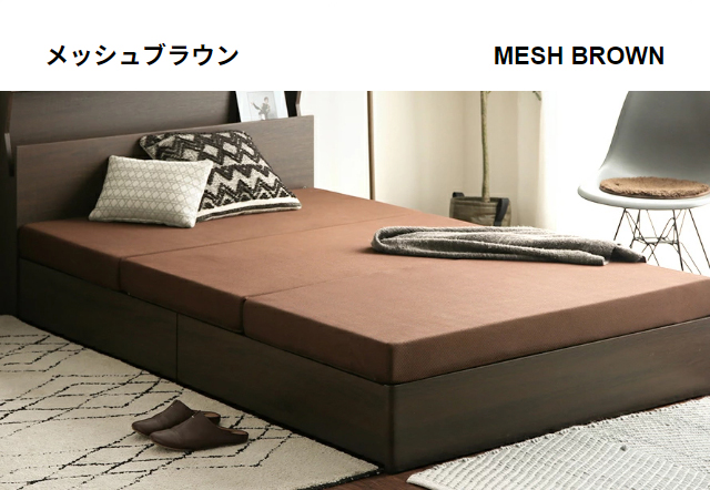 MODERN DECO 高反発マットレス 極厚10cm専用替えカバー