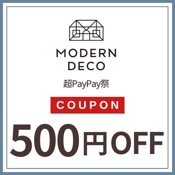 500円OFFクーポン