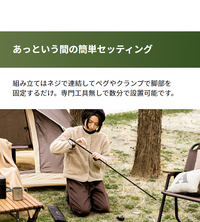 AND・DECO ランタン 照明器具 ランタンスタンド ランタンポール AND・DECO ランタン 照明器具 ランタンスタンド ランタンポール