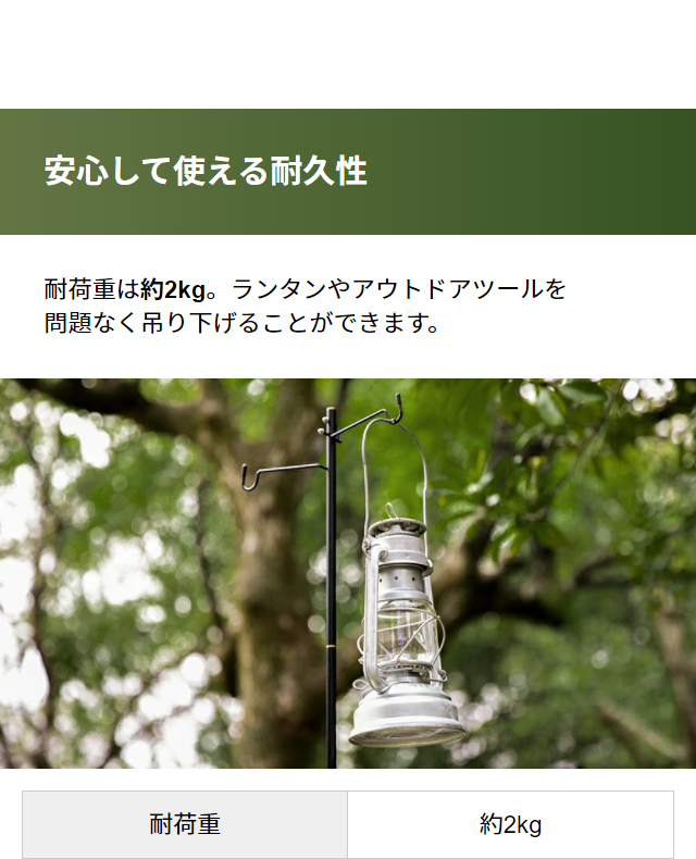 AND・DECO ランタン 照明器具 ランタンスタンド ランタンポール AND・DECO ランタン 照明器具 ランタンスタンド ランタンポール