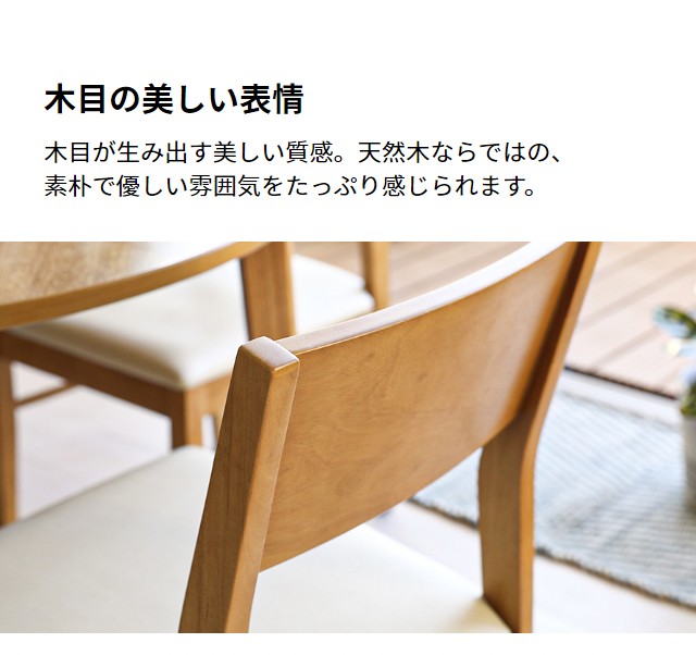 オールド カリモク 三本脚 S-50 カフェ チェア 2脚セット スタッキング MODERN DECO ダイニングチェア 2脚セット カフェ カフェ用 北欧