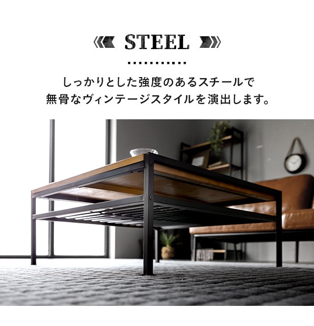 MODERN DECO センターテーブル ローテーブル 80cm リビング