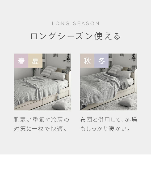 MODERN DECO ブランケット 北欧 インテリア タッセル付 180 MODERN DECO ブランケット 北欧 インテリア タッセル付 180