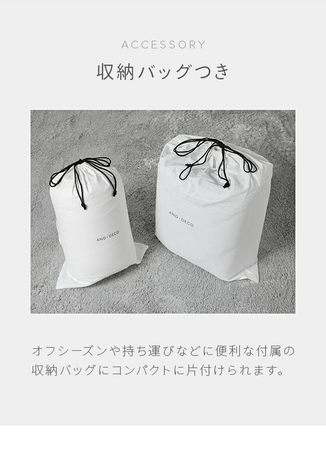 MODERN DECO ブランケット Sサイズ キャンプ 難燃 アウトドア