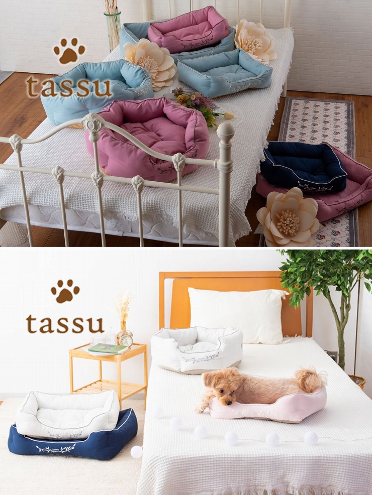 スクエアベッドM 50×40×15cm プレミアムサテン ペットベッド tassu