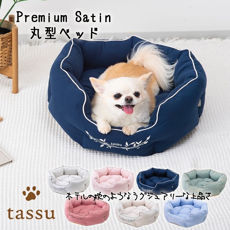 パタヤん様 ご購入予定品 楽天市場】【新品□正規品□送料無料□ギフト包装無料】PRADA