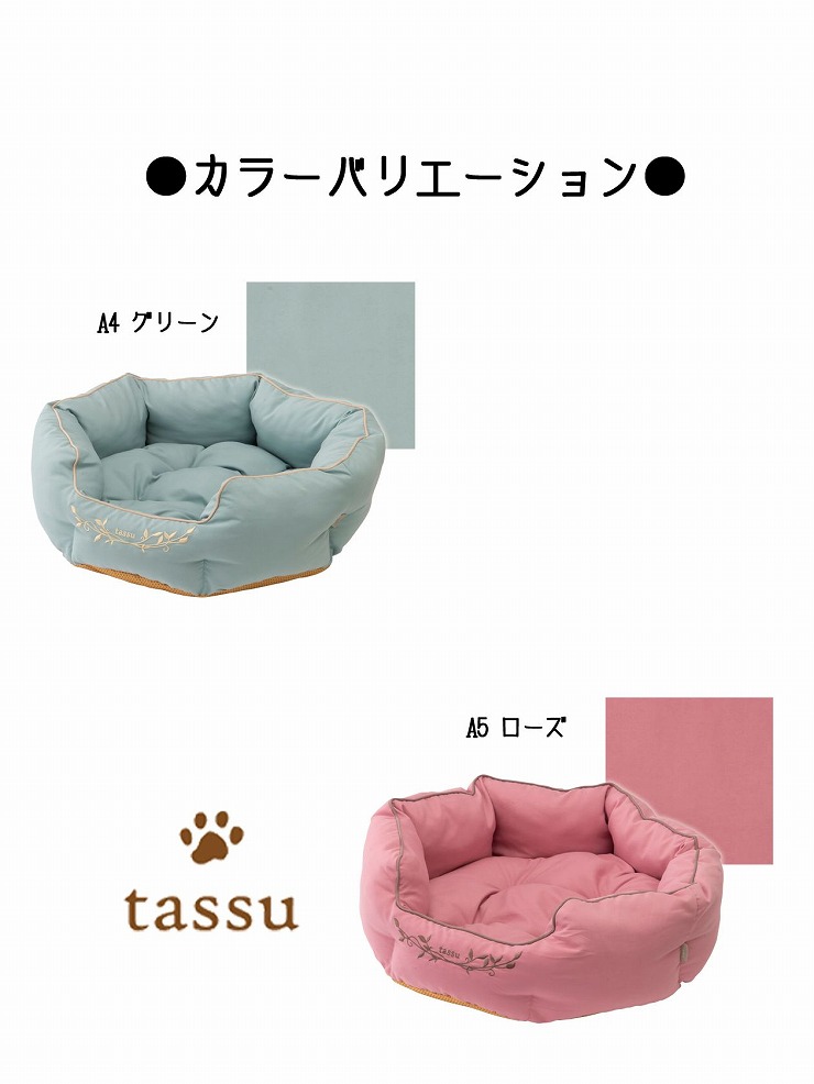 パタヤん様 ご購入予定品 楽天市場】増田産業 OD-665A OD665A 耳付き 集合郵便受箱 集合