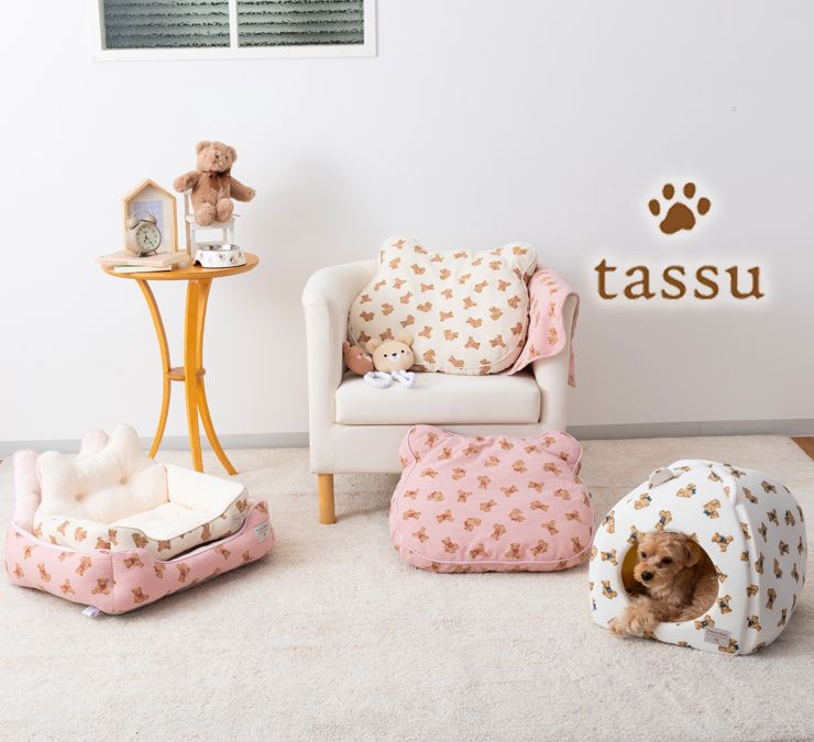 新品 タグ付 sleeping dogワンポイントロンT 上下セット Dカン付き くまちゃんプリント ワッフルTシャツ 伸縮性 犬服