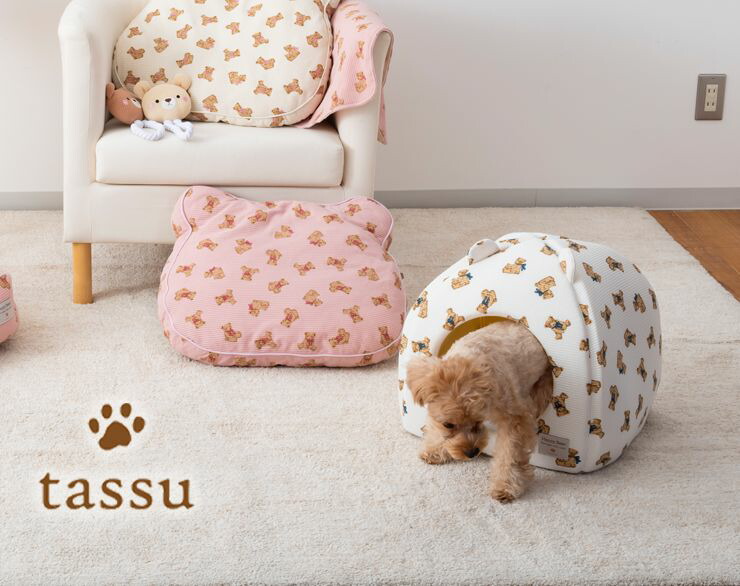 耳付きドーム型ベッド 34×34×40cm くまプリントワッフル ペット 耳付きドーム型ベッド 34×34×40cm くまプリントワッフル ペット