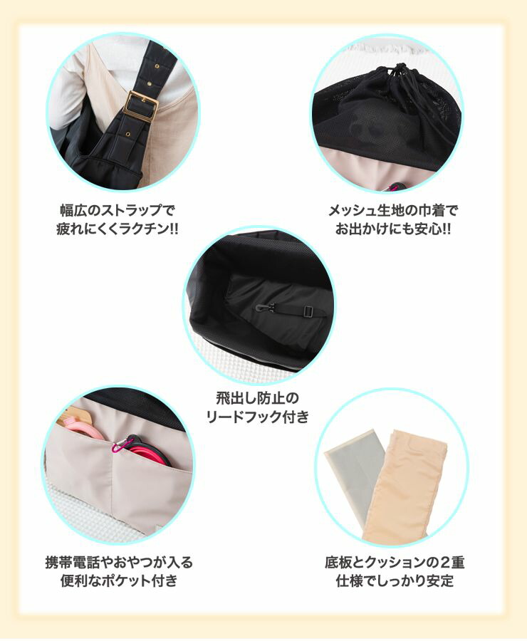 ubun'tu daily outbag キャリーバッグ スリング ペットグッズ Amazon.co.jp: NATUYA ペットスリング ペット バッグ 小型犬 猫