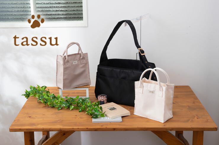 ubun'tu daily outbag キャリーバッグ スリング ペットグッズ Amazon.co.jp: NATUYA ペットスリング ペット バッグ 小型犬 猫