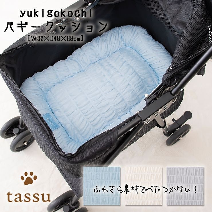 ubun'tu daily outbag キャリーバッグ スリング ペットグッズ 楽天市場】【OUTDOORスリング】キャリーバッグ スリング 犬