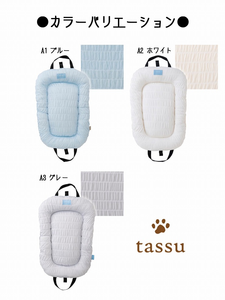 ゆきんこ クッション ゆきんこ ニール クッション YUKI - メルカリ