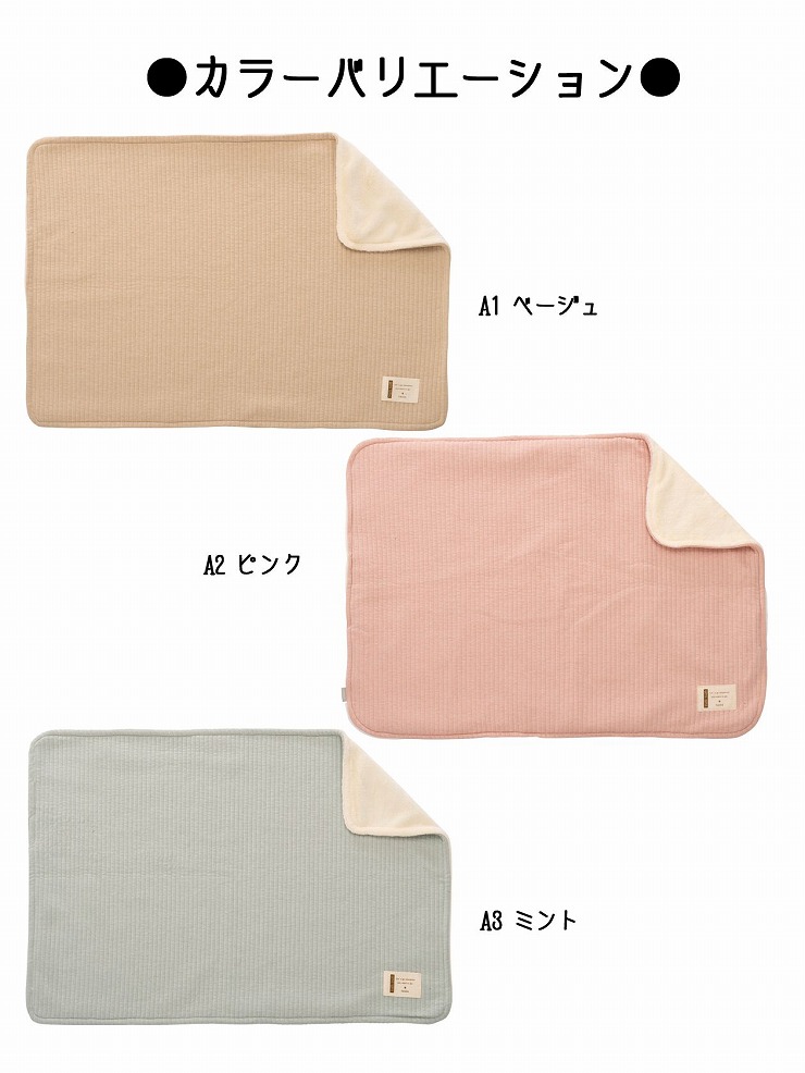 【新品未使用】GUCCI ベビーブランケット、ペットマット、クッションマット Gucci Blanket Baby Children's Cotton 100% Polka Dot Navy Red