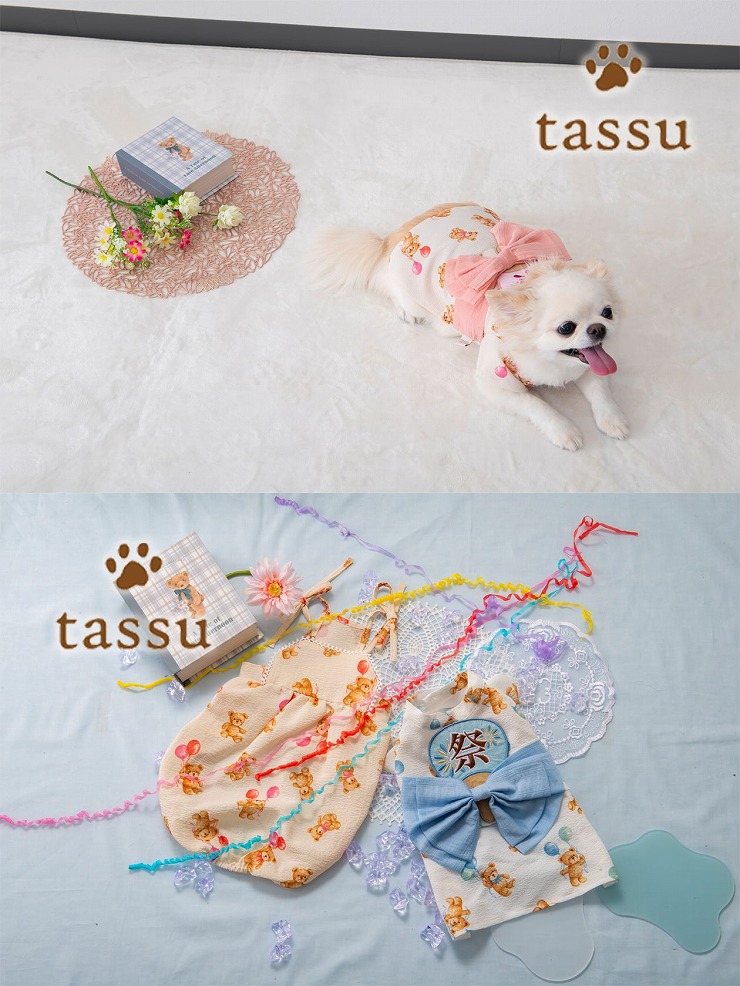 ペット用浴衣 Mサイズ tassu タッス 犬 猫 浴衣 マジックテープ
